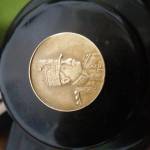 سکه یادبود ذوالفقار رضا شاه 