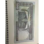 اسکناس 50 تومنی قدیمی قیمت