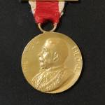 مدال جرج پنجم انگلستان سال 1920