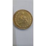 سکه ۵۰ دینار ۱۳۱۶
