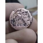 سکه فلوس مسی