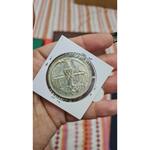 سکه آدولف هیتلر 1935