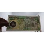 اسکناس های بارگاهی تقلبی یا اصل؟