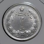 سکه ۲ ریال ۱۳۱۰ : اصالت، کیفیت، قیمت و تمیرشدگی