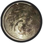 شناسایی سکه نقره قدیمی