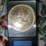 سکه طلا احمد شاه قاجاری