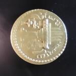 اصالت سکه ساسانی