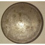 سکه پنج ریال پهلوی ضرب 1323