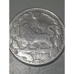 سکه 100 دینار نیکل