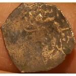 سکه تقلبی یا اصل؟