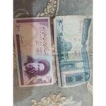 قیمت اسکناس ۱۰۰ ریالی و ۲۰۰ ریالی
