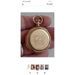 قیمت روز این ساعت جیبی چنده؟