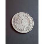 قیمت سکه نیم ریالی