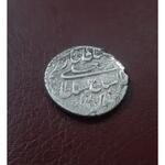 سکه فتحعلی شاه ضرب دارالمرز رشت