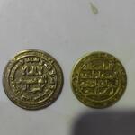 تشخیص اصالت سکه اسلامی