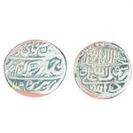سکه منسوب امیراصلان خان افشار قرخلو