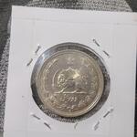 سکه دو ریالی 1311