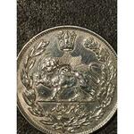 اصالت سکه 5000 دینار 1332