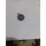 اصالت اویز الیزابت
