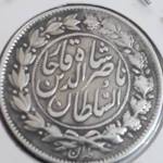 اصالت و قیمت سکه یکهزار دینار 1296 ناصرالدین شاه