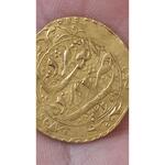 سلام سکه طلای فطحعلی شاه قاجار