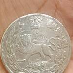سکه ۵۰۰۰ دینار مظفرالدین شاه مولود