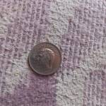 ارزش سکه ده ریالی فائو پهلوی دوم