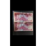 اسکناس ۵۰۰۰ هزاری تظاهراتی