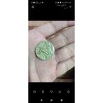 سکه قدیمی مربوط به کدام دوره؟