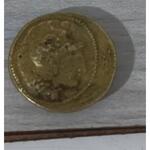 تاییدیه اصالت سکه