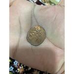 قدمت و دوره سکه