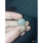 سکه باستانی مسی