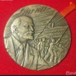 مدال یادبود شصتمین سالگرد انقلاب شوروی