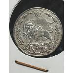 سکه ۵۰ دیناری