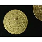 اصل بودن سکه مسی