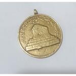 مدال آویزی 2500 سال شاهنشاهی