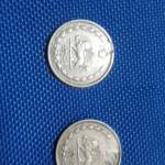 تعیین اصالت و قیمت 2 سکه 25 دیناری پهلوی اول
