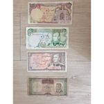 استعلام قیمت اسکناس 
