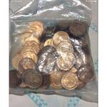 بسته پلمب سکه ۵۰ریالی سال ۶۰