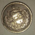 سکه 1 ریال محمد رضا شاه