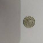 سکه 50 دینار تاریخ 1337 قمری