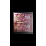 اسکناس ۵۰۰۰ هزاری تظاهراتی