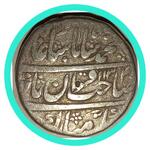 شناسایی سکه های چکشی سری 1