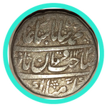 تشخیص سکه نقره قدیمی