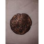 سکه محمد رسول‌الله مسی