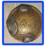 سکه 50 دینار