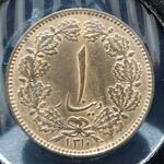 اصالت، کیفیت و قیمت ۱ دینار ۱۳۱۰