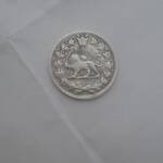اصالت سکه دوقران 1327
