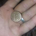 دوره سکه مسی