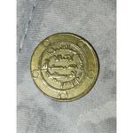 سکه اصل هست یا نه